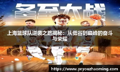 k1体育十年品牌值得信赖