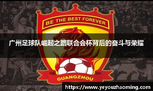 k1体育-十年品牌