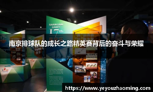 k1体育-十年品牌