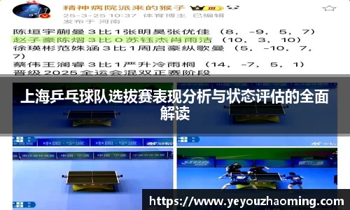 k1体育十年品牌值得信赖