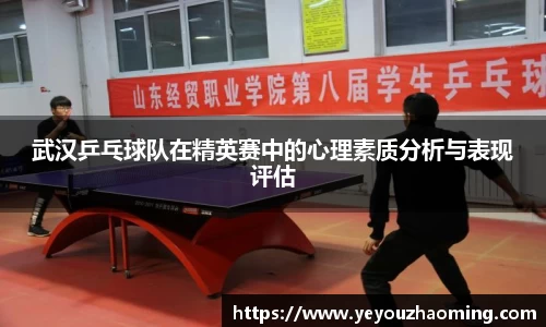 k1体育-十年品牌