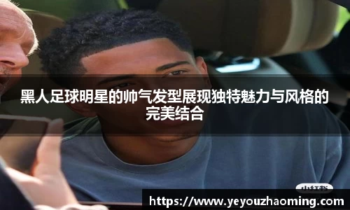 k1体育十年品牌值得信赖