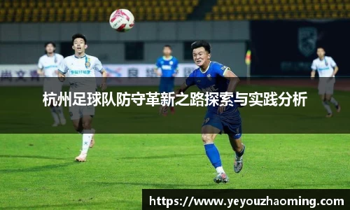 k1体育十年品牌值得信赖