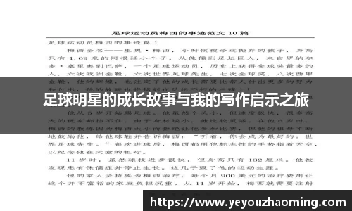 k1体育-十年品牌