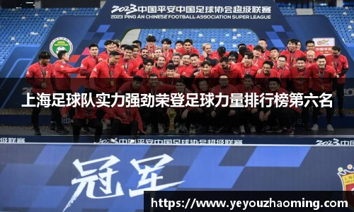 k1体育十年品牌值得信赖