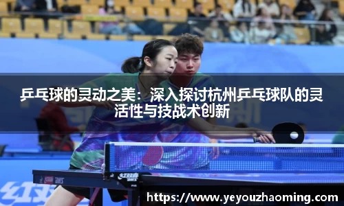 k1体育-十年品牌