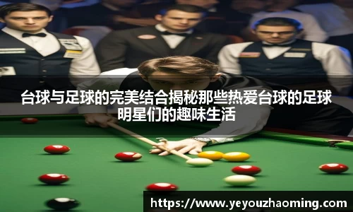 k1体育-十年品牌