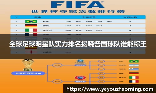 k1体育-十年品牌