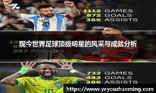 k1体育十年品牌值得信赖