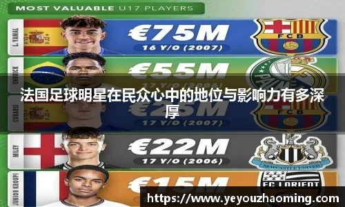 k1体育-十年品牌