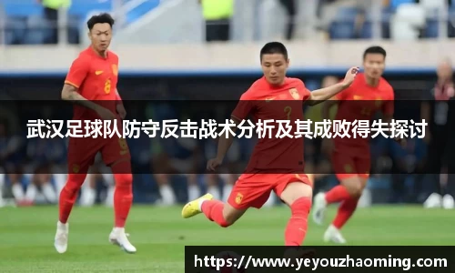 k1体育十年品牌值得信赖