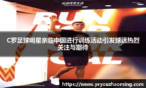 k1体育-十年品牌