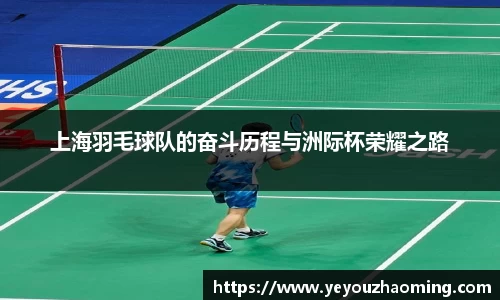 k1体育十年品牌值得信赖