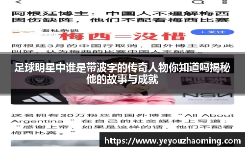 k1体育-十年品牌