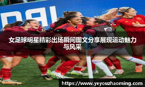 k1体育十年品牌值得信赖