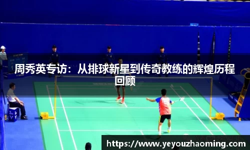 k1体育-十年品牌