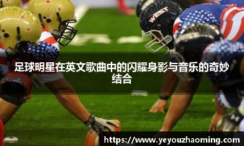 k1体育-十年品牌