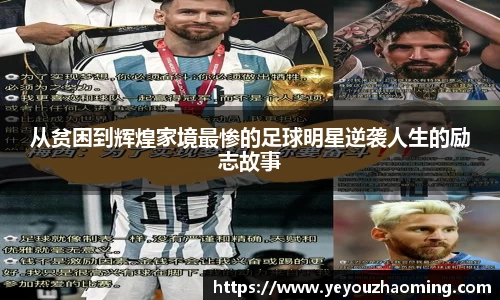 k1体育十年品牌值得信赖