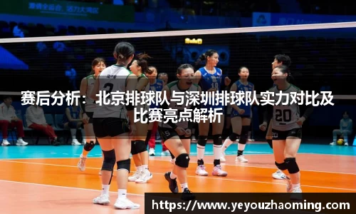 k1体育-十年品牌