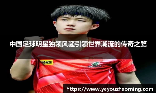 k1体育-十年品牌