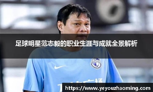 k1体育-十年品牌