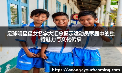 k1体育-十年品牌