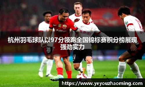 k1体育-十年品牌