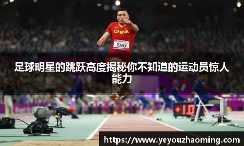 k1体育十年品牌值得信赖