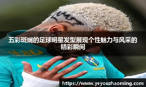 k1体育十年品牌值得信赖